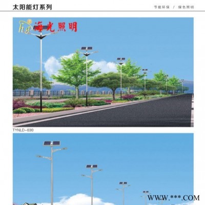 海光太阳能LED路灯 6米30W太阳能灯 一体化太阳能路灯 新农村太阳能路灯生产厂家价格