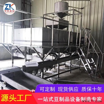 南通泡豆洗豆系统 黄豆泡豆系统 新型泡豆系统机械价格