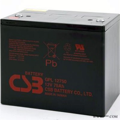 CSB蓄电池12V40AH 太阳能蓄电池 规格报价