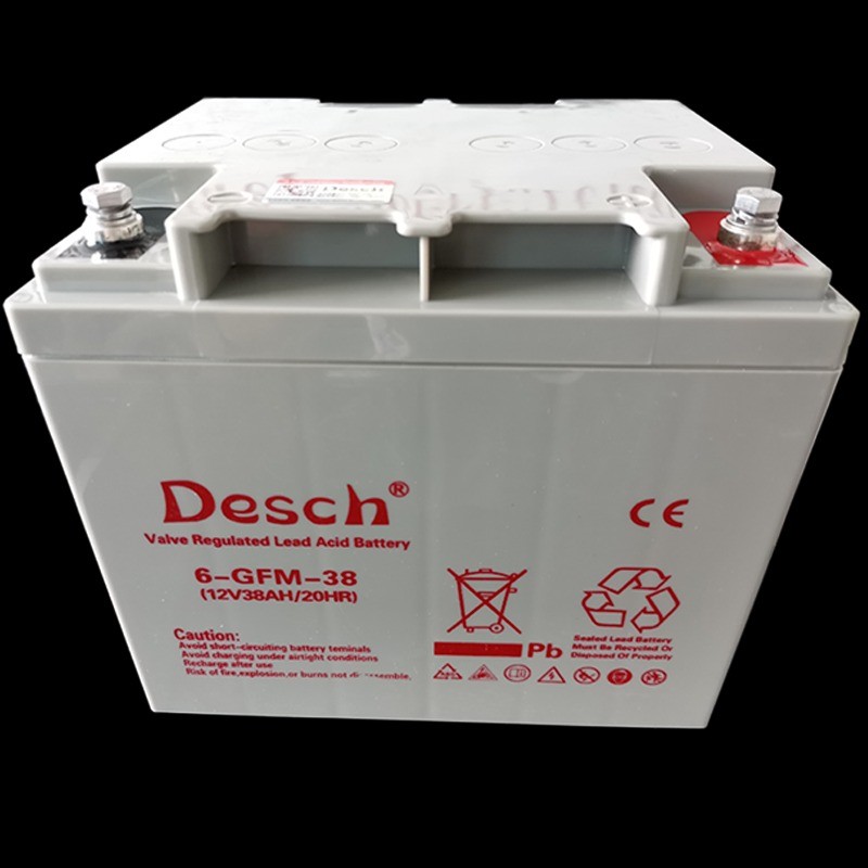 Desch胶体12V38AH太阳能蓄电池家用路灯ups电池消防主机EPS直流屏