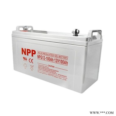湖北 耐普NPG12-100 耐普胶体免维护 太阳能蓄电池 12V100AH