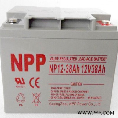 NPP耐普蓄电池 NP12-38 太阳能蓄电池 铅酸免维护蓄电池 12V38AH UPS电源专用蓄电池 消防应急电池