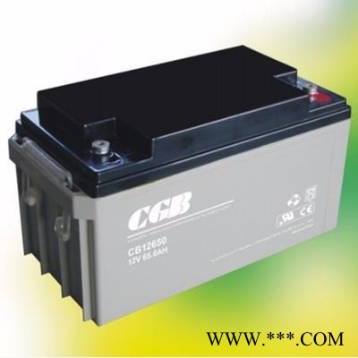 CGB蓄电池 ups蓄电池 长光直流屏蓄电池 太阳能蓄电池 长光蓄电池 7AH-200AH