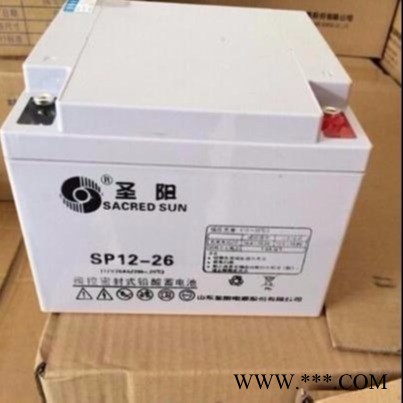 原装圣阳蓄电池12V40AH 圣阳SP12-40风能电站/UPS/路灯/太阳能蓄电池