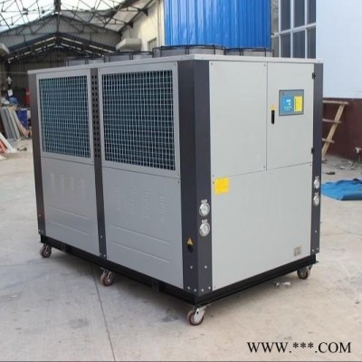 厂家供应 超声波专用冷水机 清洗设备专用冷水机 工业冰水机