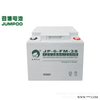 JP-6-FM-38 劲博蓄电池 12V38AH/20HR 太阳能蓄电池