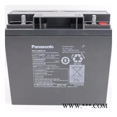 松下蓄电池 12V17AH 直流屏蓄电池 ups蓄电池 LC-PD1217ST 太阳能蓄电池 epsUPS电源蓄电池