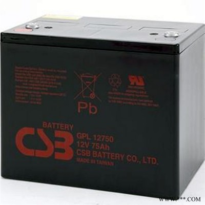 CSB蓄电池GP12400 太阳能蓄电池 厂家价格