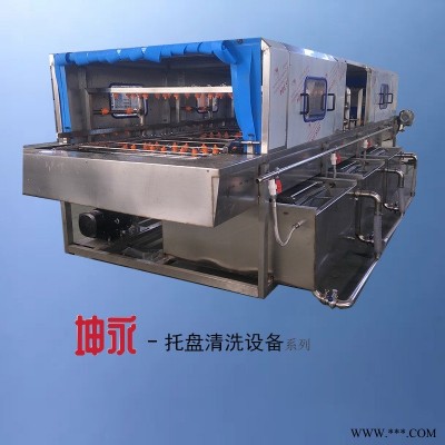 托盘清洗设备 地台板清洗机 物流转运大托盘栈板清洗机器 KY-15000全自动带拆垛码垛地拖清洗设备山东坤永