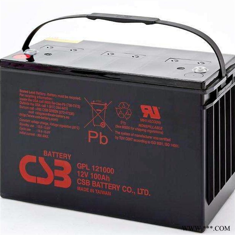 CSB蓄电池消防系统 太阳能蓄电池 规格报价