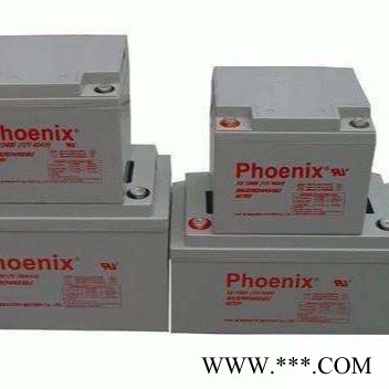 工厂直销 phoenix蓄电池 KB12120 太阳能蓄电池 12V12AH
