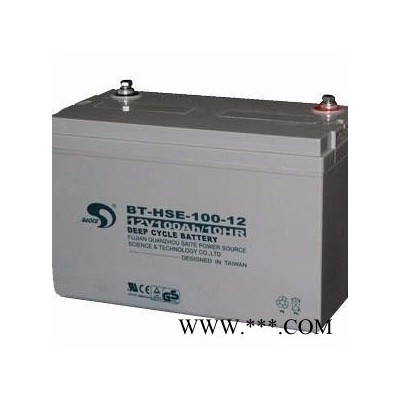 福建赛特蓄电池BT-HSE-65-12 赛特12V65AH蓄电池 EPS直流屏电池 太阳能蓄电池 原装电池 质保3年