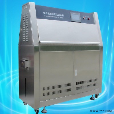 AP-UV光伏组件紫外线老化试验箱