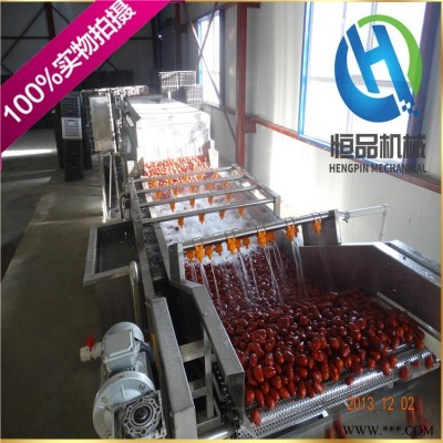 全自动新疆大枣高压喷淋清洗设备 清洗大枣的机器专业生产厂家 恒品机械