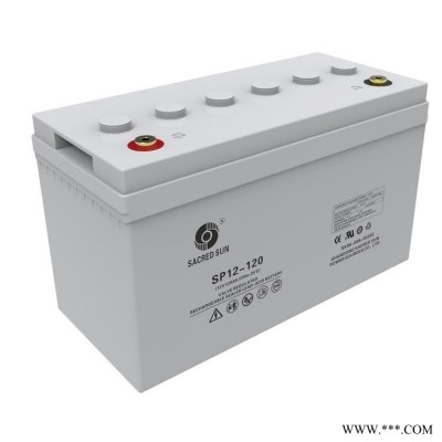 6GFM-200圣阳蓄电池12V200AH 太阳能蓄电池 阀控式储能蓄电池 免维护铅酸蓄电池