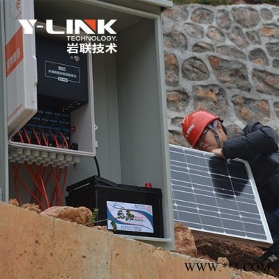 上海岩联YL-SIMS在线边坡监测系统 监测连续稳定
