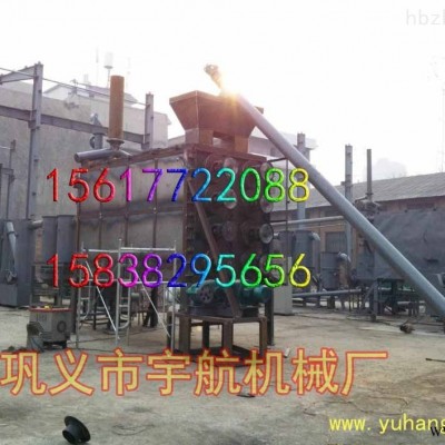 YHTJ  YH稻壳连续炭化炉保质量不加价XJ