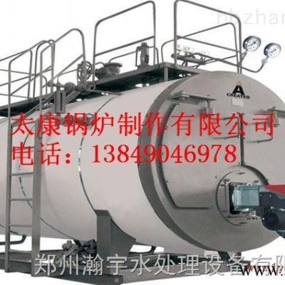 北京专业供应甲醇锅炉燃料