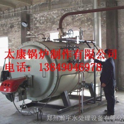 甲醇锅炉有什么好处|甲醇锅炉节能环保