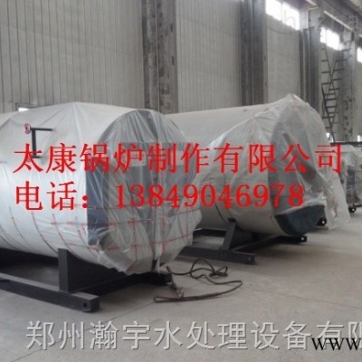 河北燃煤锅炉改装甲醇锅炉