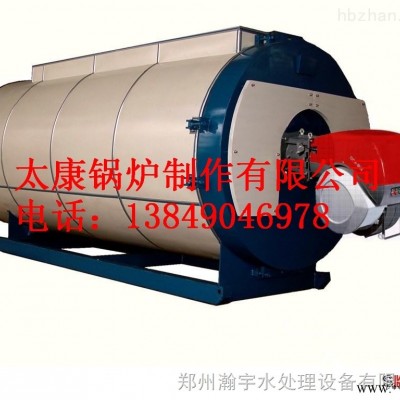 燃煤锅炉改燃生物质颗粒锅炉