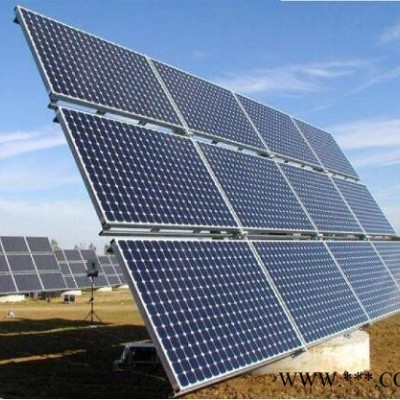太阳能光伏发电补贴-昕洁新能源-当阳太阳能光伏发电
