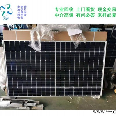 南开回收报废银浆价格承诺守信