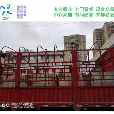 抚顺电站拆卸太阳能板电池板多少钱来电洽谈