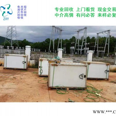 湖南回收多晶硅单晶硅电池片硅片价格服务为先“本信息长期有效”