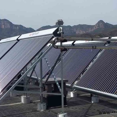 吕梁煤矿太阳能热水工程-蔚蓝梦热水工程