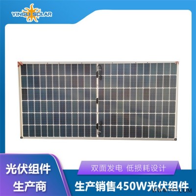 便宜的166光伏太阳能组件-英利烟台-滨州光伏太阳能组件图1