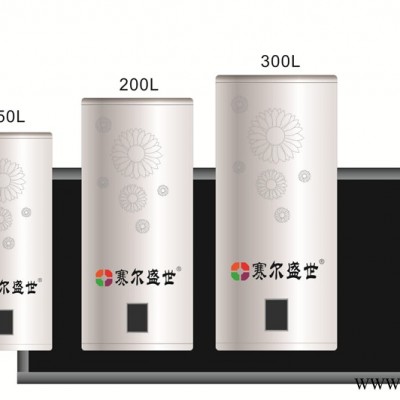 阳台壁挂太阳能价格-云南阳台壁挂太阳能-赛尔(查看)