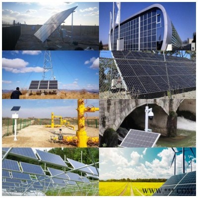 鼎微太阳能公司-边防哨所光伏发电系统哪家好-光伏发电系统
