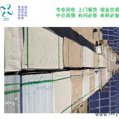 深圳钽丝-高纯钽丝回收报价-振鑫焱光伏科技