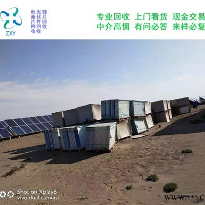 江西太阳能组件多少钱承诺守信“本信息长期有效”