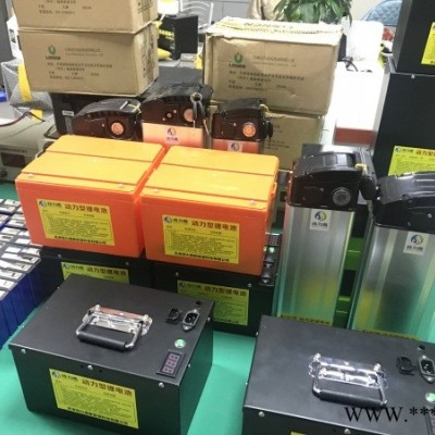 劲力鹰锂电池品质厂家-天津外卖锂电池换电