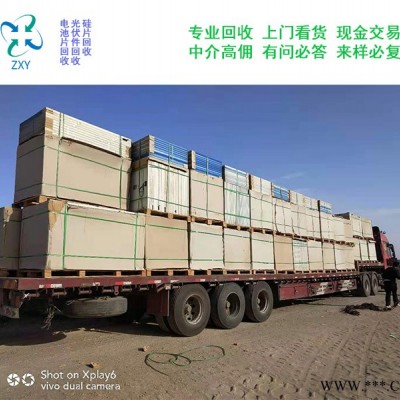 返修太阳能板电池板无边框-振鑫焱24小时服务