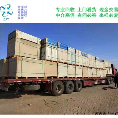 宁波回收电站返修电池片硅片多少钱来电垂询