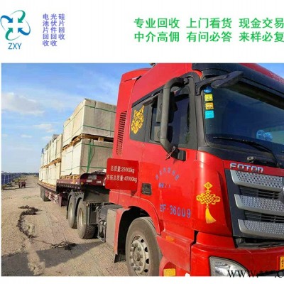 威海路灯拆卸发电板光伏板即时留言