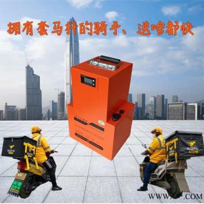 天津锂电池-天津升起科技-天津锂电池价格