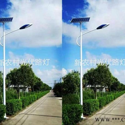 坦硕商贸(图)-安宁道路太阳能路灯供应-安宁道路太阳能路灯
