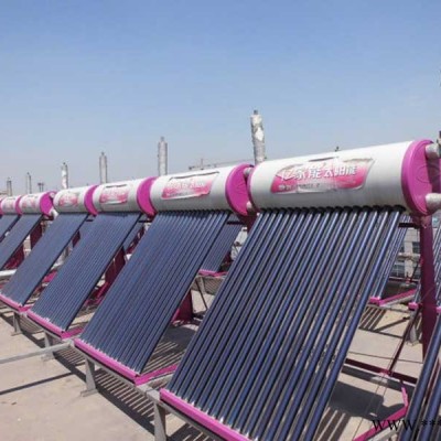 长治太阳能热水工程-誉鹏达新能源-工厂太阳能热水工程