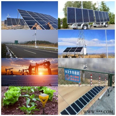 石油化工离网发电设备公司-鼎微太阳能-离网发电设备公司