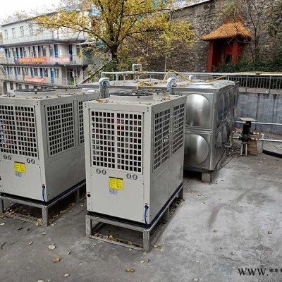 蔚蓝梦热水系统(图)-宾馆空气能热水器-忻州空气能热水器