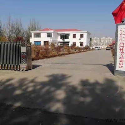 学校空气能供暖公司-山西学校空气能供暖-郝师傅