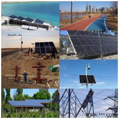太阳能发电设备公司-鼎微太阳能-石油化工太阳能发电设备公司