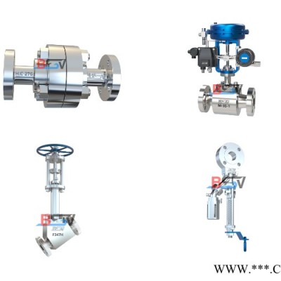 哈式合金球阀价格-贵州哈式合金球阀-蓝钿流体