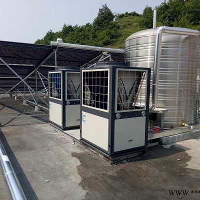 太原空气能热水-蔚蓝梦热水工程-别墅空气能热水系统厂家