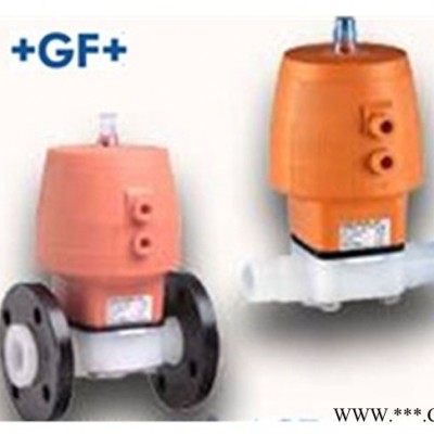 自控气动阀求购-自控气动阀-远通瑞士GF隔膜阀