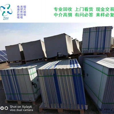 回收库存电子元器件-安康电子元器件-振鑫焱上门看货